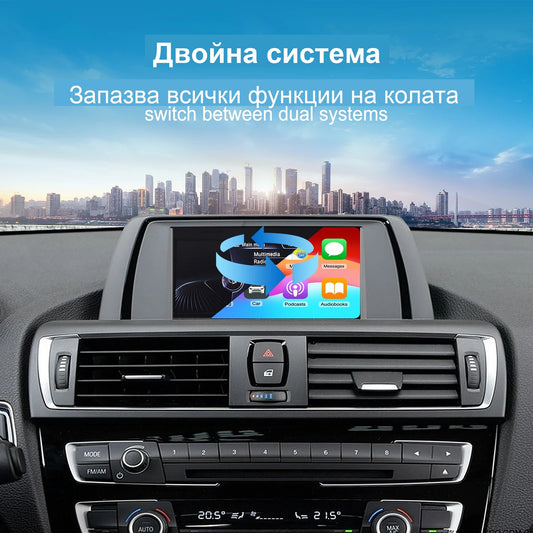 CarPlay за BMW G20 / G30 / X3 / X5 2018-2023 | MGU / iDrive 7&8