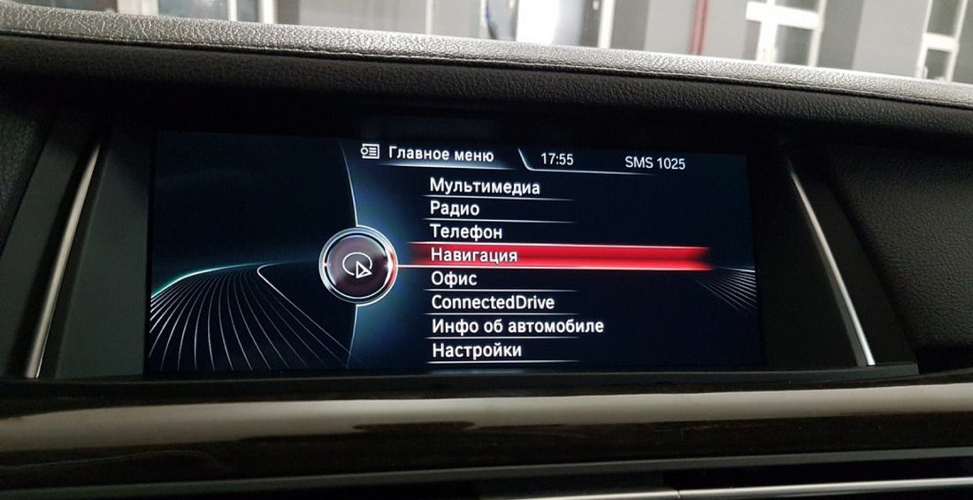 BMW NBT 4-Pin или 6-Pin: как да разбереш кой конектор имаш