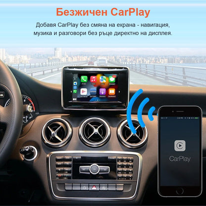 CarPlay за Mercedes W213 / W222 / GLE / GLC 2016-2018 | NTG 5.5