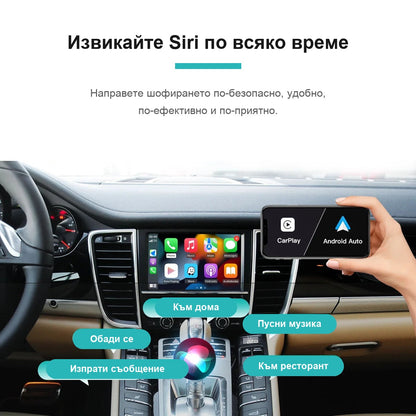 CarPlay за Porsche PCM 3.1 | Panamera, Cayenne, Macan, 911, Boxster