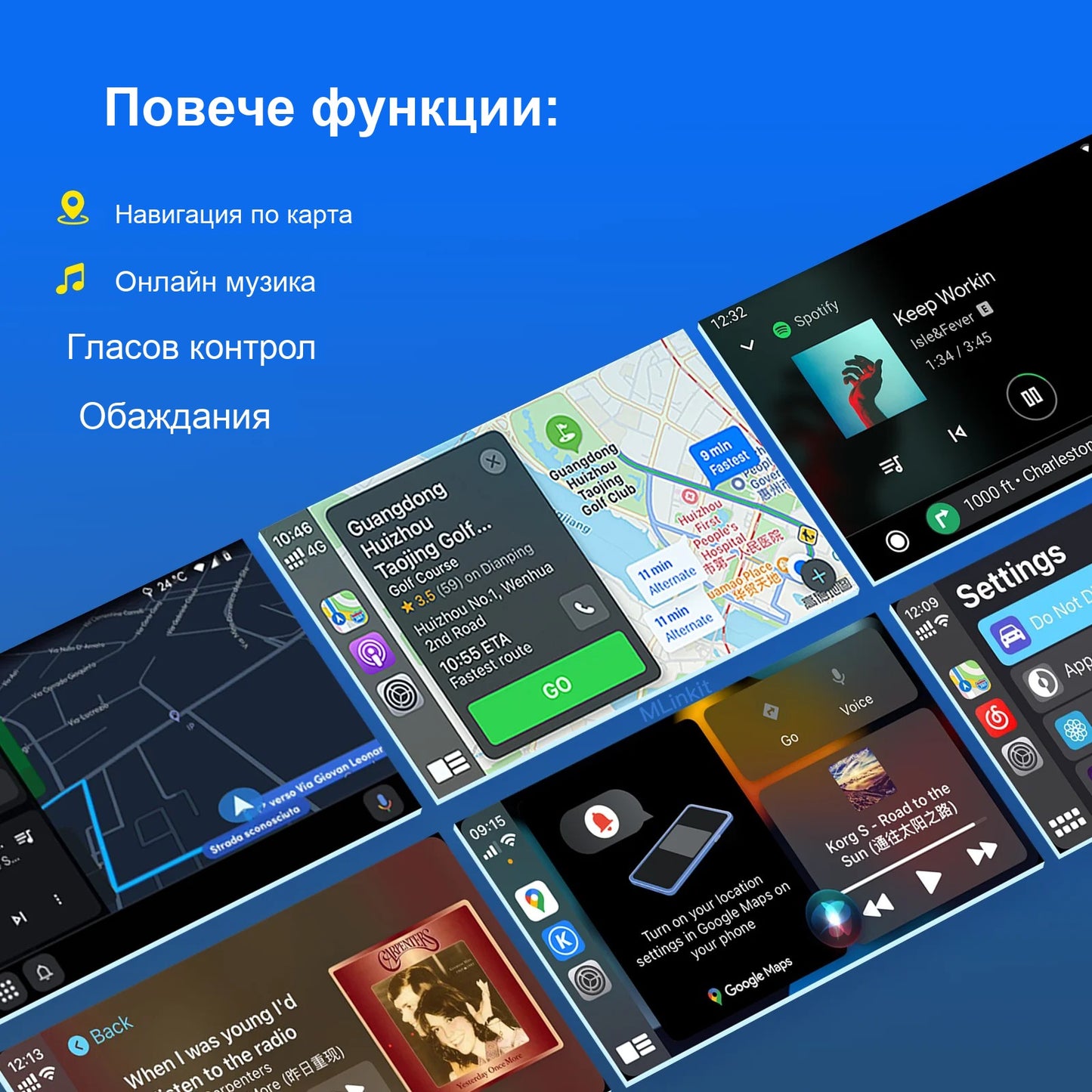 CarPlay за Toyota | Touch2 / Entune 2.0 | Camry, Highlander, Prius