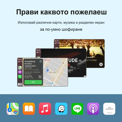 CarPlay за Audi A6 (4F) 2009-2011 / Q7 2009-2015 | MMI 3G