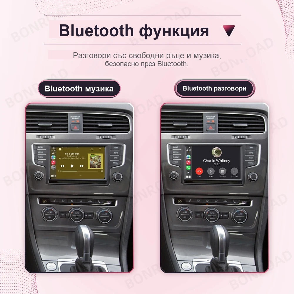 CarPlay за VW MIB2 Discover Pro | Golf 7, Passat B8, Tiguan AD1 2015-2020