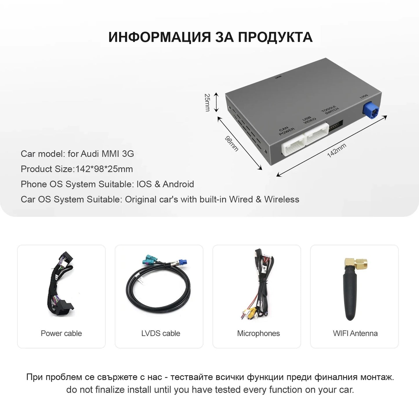 CarPlay за Volkswagen | MIB система | Всички модели