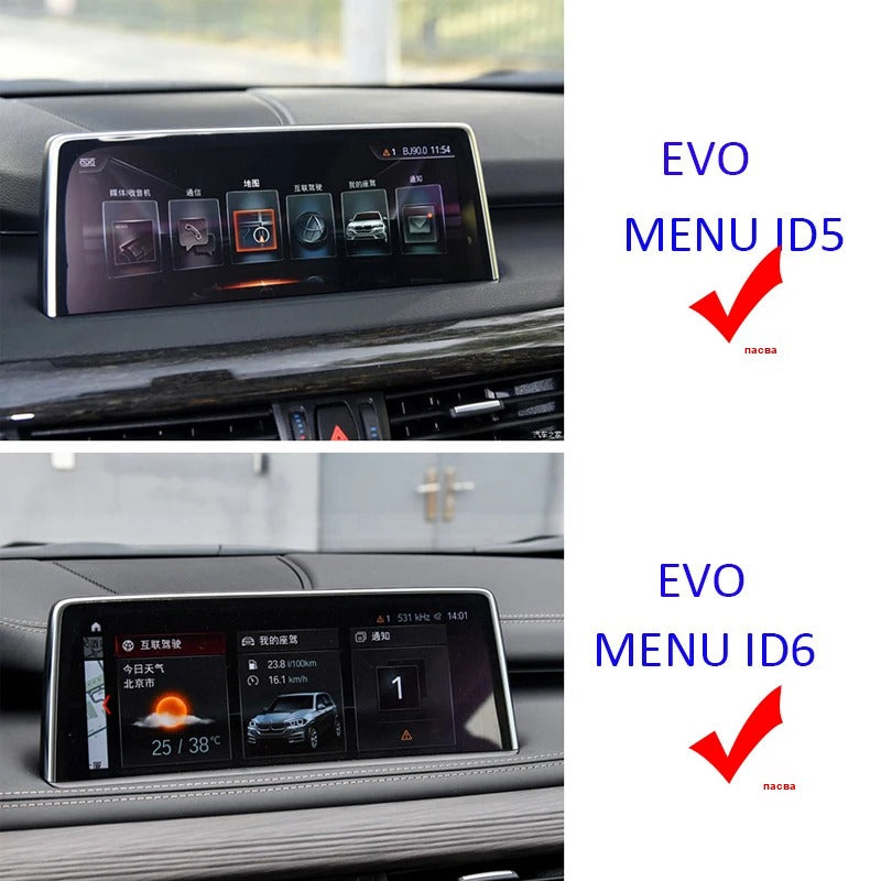 CarPlay за BMW F20/F30/F10/G30 | EVO система