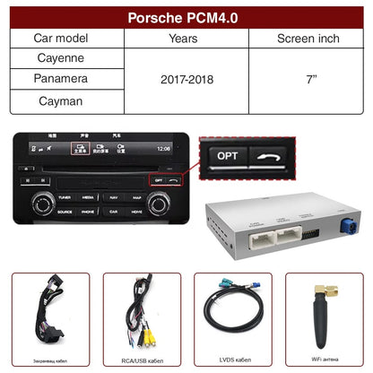 CarPlay за Porsche PCM 4.0 | 911, Panamera, Cayenne, Macan 2017+