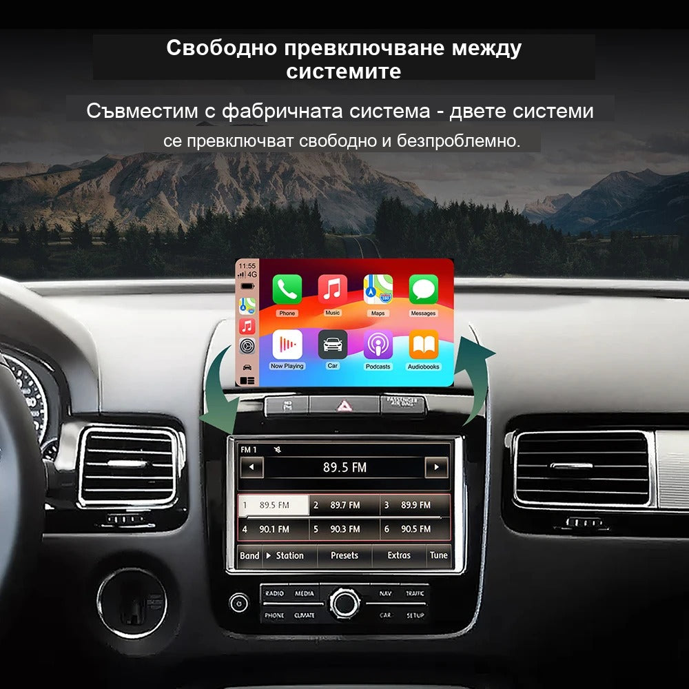 CarPlay за Volkswagen Touareg 2010-2017 | RNS850 8"