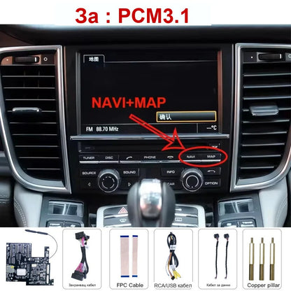CarPlay за Porsche PCM 4.0 | 911, Panamera, Cayenne, Macan 2017+