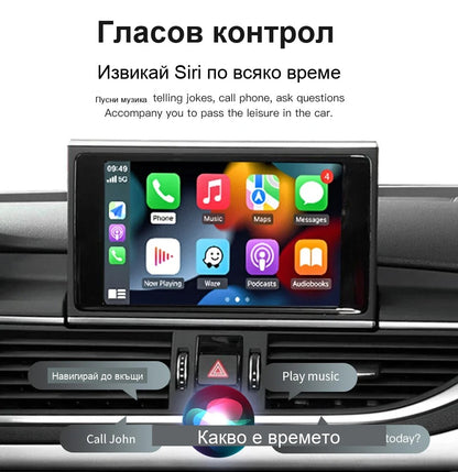 CarPlay за Audi A1 / Q3 2012-2018 | MMI 3G HN+