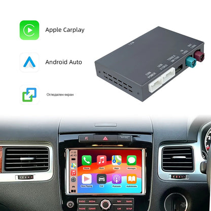 CarPlay за Volkswagen Touareg 2010-2017 | RNS850 8"