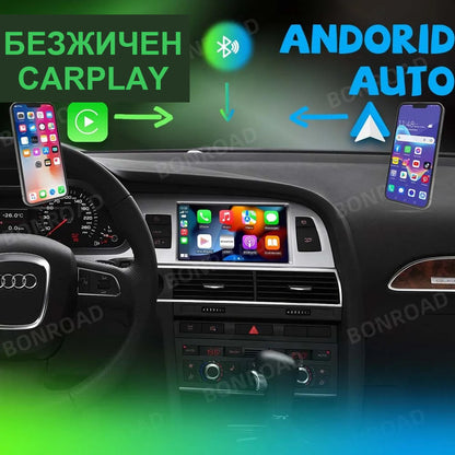 CarPlay за Audi A6 (4F) 2009-2011 / Q7 2009-2015 | MMI 3G