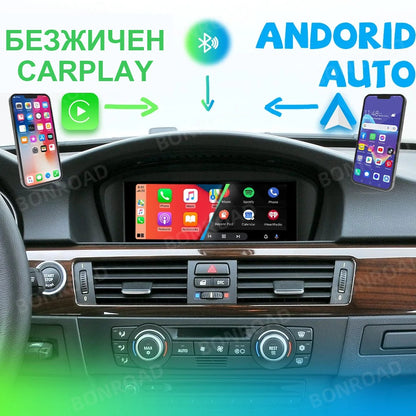 CarPlay за BMW E60 / E90 / X5 2004-2010 | CCC система