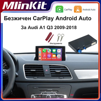 CarPlay за Audi A1 / Q3 2012-2018 | MMI 3G HN+