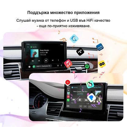 CarPlay за Audi A8 2012-2015 | MMI 3G