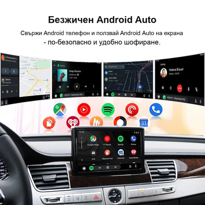 CarPlay за Audi A8 2012-2015 | MMI 3G