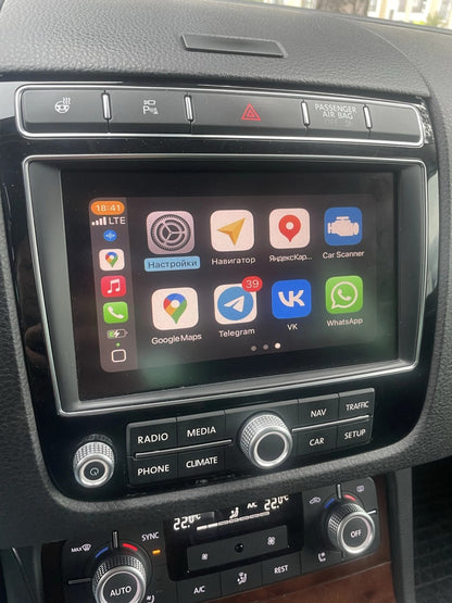 CarPlay за VW RNS510 / Discover | Golf, Passat, Tiguan 2008-2015